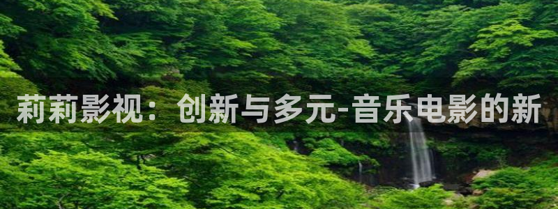 哈尔的移动城堡 电影天堂