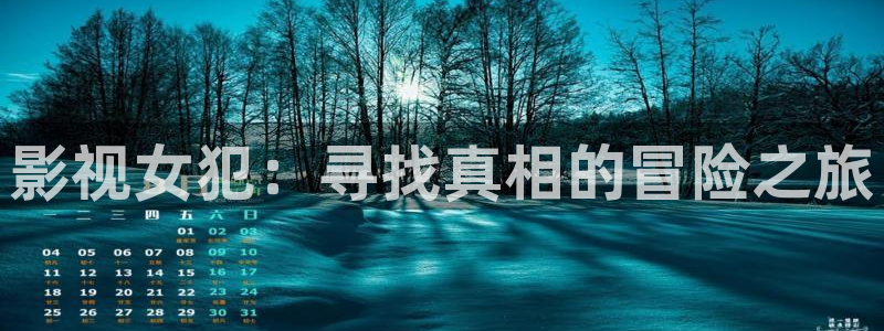 禁漫天堂破解版在线下载